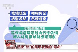 拉塞尔更新Ins晒中国行回忆片段：China?